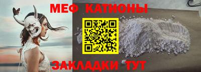 ECSTASY Моздок