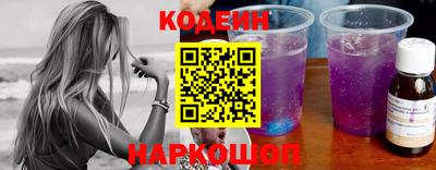 бутик Можга