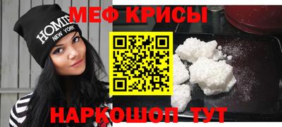 ECSTASY Моздок