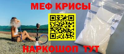 бутик Можга