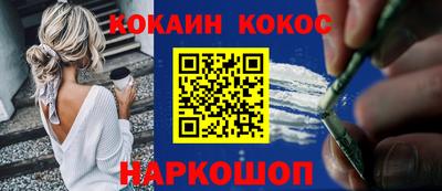 скорость mdpv Можайск