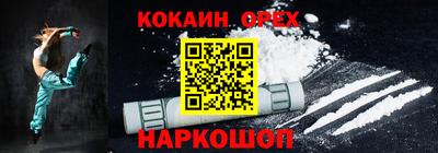 ECSTASY Моздок