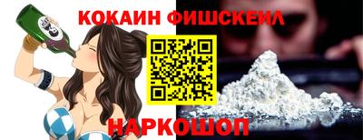скорость mdpv Можайск