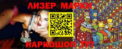 прущая мука Наро-Фоминск