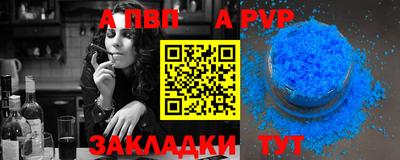 ECSTASY Моздок