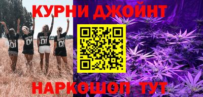 бутик Можга
