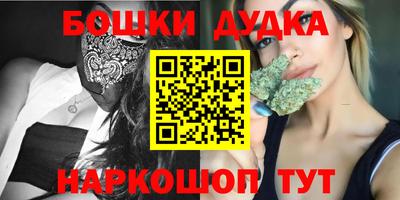 MDMA Нарткала