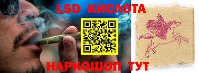 бутик Можга