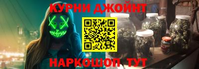 прущая мука Наро-Фоминск