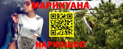 бутик Можга