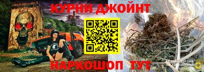 бутик Можга