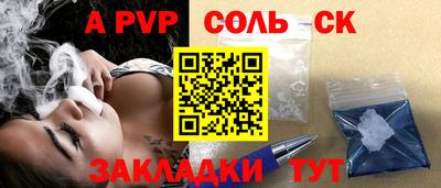 ECSTASY Моздок