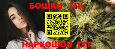 скорость mdpv Можайск