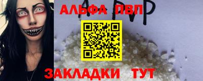 бутик Можга