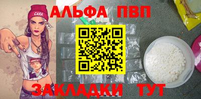 бутик Можга
