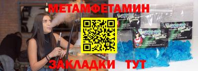 MDMA Нарткала