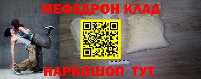 ECSTASY Моздок