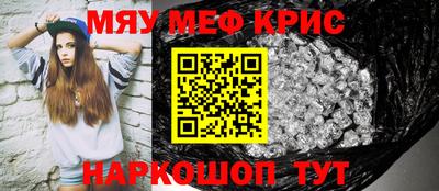 бутик Можга