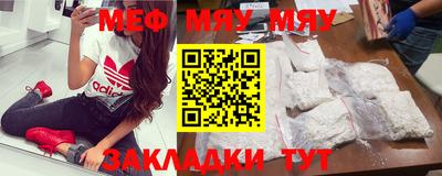 бутик Можга